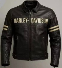 Giacca in pelle personalizzata