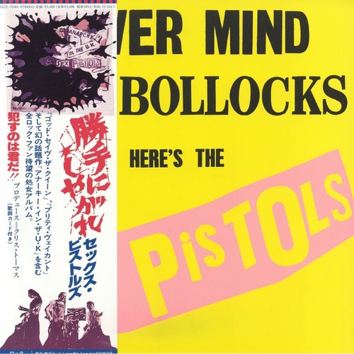 Sex pistols never mind the - mind,