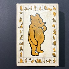 Vtg 1970’s A Treasury of
