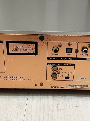 Marantz flagship lettore sacd - lettore,