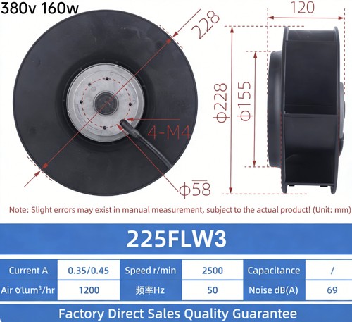 1pz nuovo per ventilatore - ,