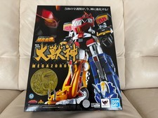 Bandai Tamashii Nations Soul