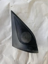 UPHOLSTERY MISCELLANEOUS