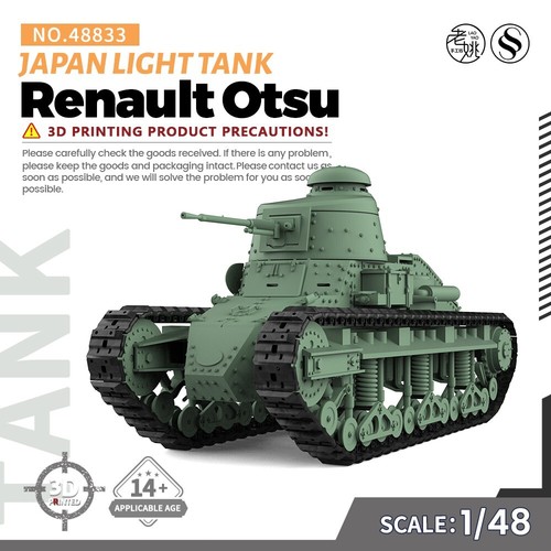 Kit modellino mry - mry-sfw, 1/48