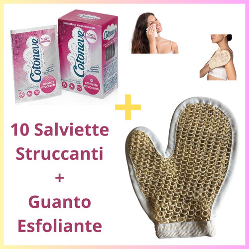 Kit guanto esfoliante - kit,