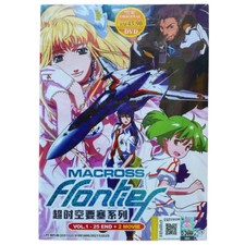 Anime DVD Macross Frontier