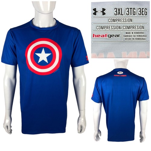 Under armour marvel captain - armour,