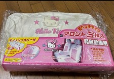 Panca leggera Sanrio Hello