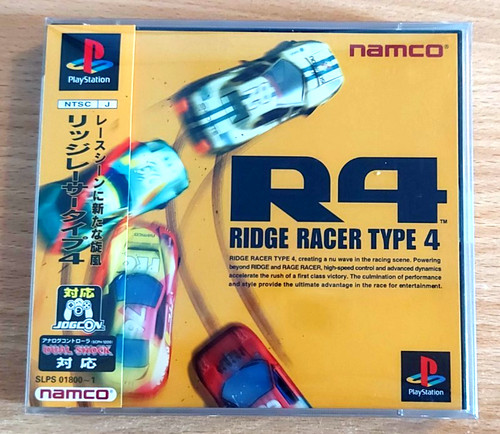 Ridge racer type ps1 - -,