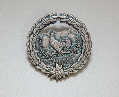 Wandernadel medaglia - ,