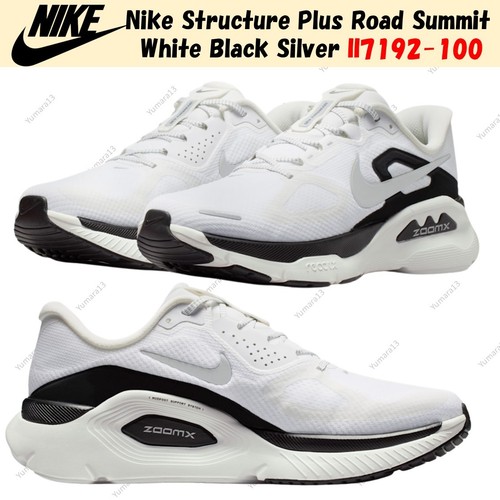 Nike structure plus - nike, road