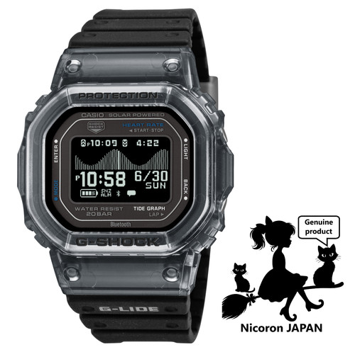 Orologio uomo casio shock - orologio,