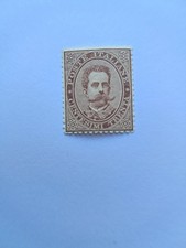 Francobollo del Regno d'Italia