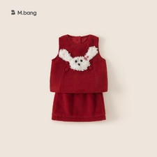 Set Vestito Invernale Bambina Con Motivo Cartoni Animati E Tessuto Thi Poliestere Per Età 3