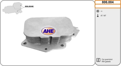 Scambiatore ford fiesta van - scambiatore,