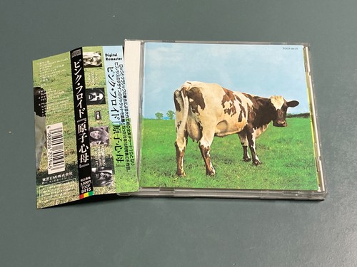 Pink floyd atom heart mother - pink,