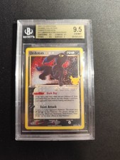 Pokemon Tcg Umbreon Gold Star