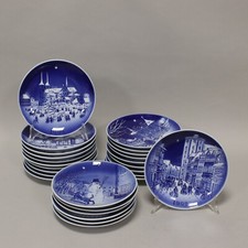 Désirée Copenhagen Piatto