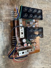 Kenwood 7100 amplificatore - kenwood,