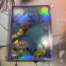 Yu-Gi-Oh! Number 41: Bagooska