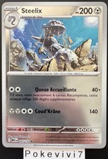 Carte Pokemon STEELIX 093/132