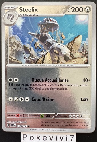 Carte pokemon steelix - carte,