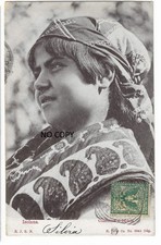 Carolina Ischia - Isolana