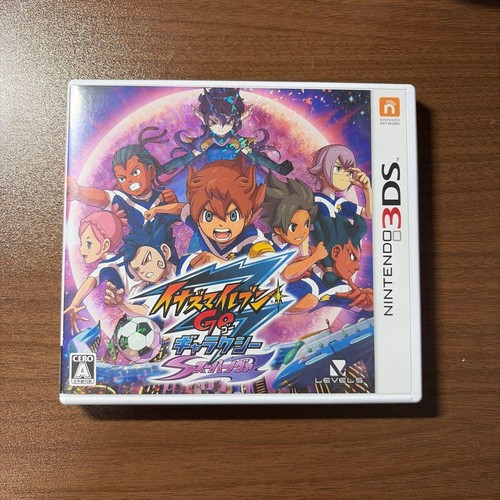 Inazuma eleven galaxy - inazuma, go
