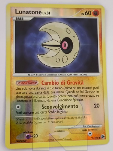 Lunatone incontri - lv.31, ®