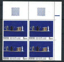 1985 - LOTTO/20243Q - FRANCIA - NICOLAS DE STAEL QUADRO  QUARTINA