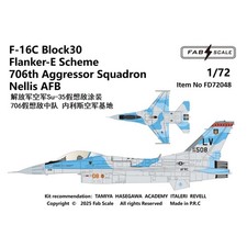 Decalcomania flessibile FabScale 1/72 F-16C Flanker-E Scheme Aggressor Squadron Nellis