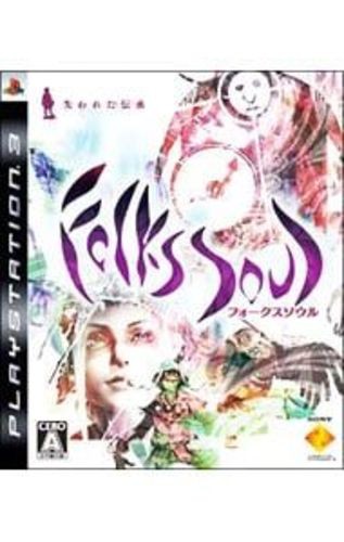 Ps3 folkssoul ushinawareta - folkssoul,