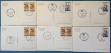 OLIMPIADI DI ROMA 1960 LOTTO 6 CARTOLINE TUTTE DIVERSE