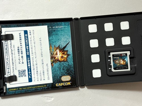 Monster hunter for - hunter, 4g
