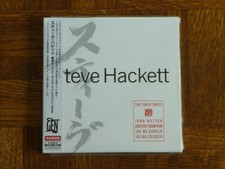 Steve Hackett: "Tokyo Tapes"