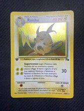 Raichu Holo 14/62 - Set Fossil
