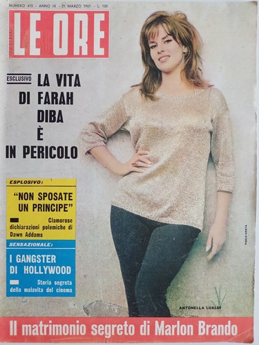 Antonella lualdi farah - antonella, lualdi+farah