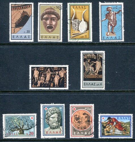 Grecia 1959 lotto usato 2 - 1959,