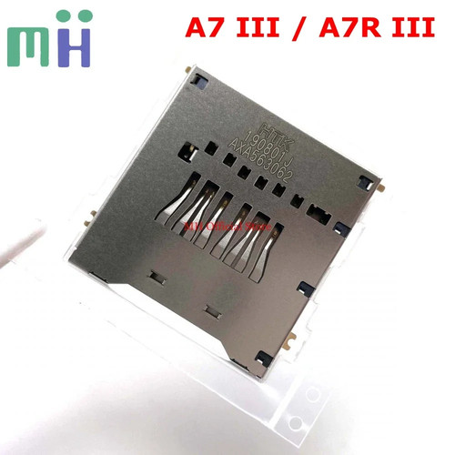 Per sony a7iii a7riii card - per, sd