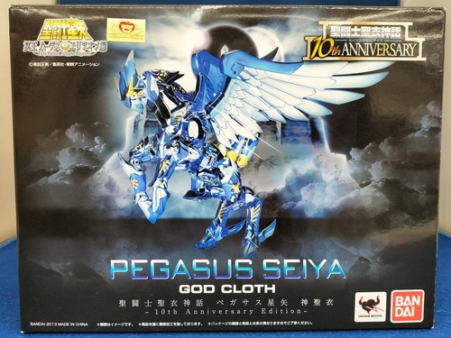 Bandai pegasus seiya dio - pegasus, panno
