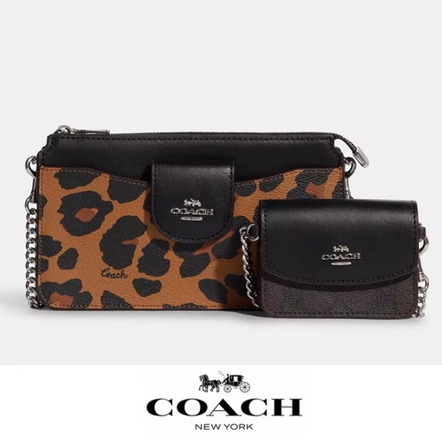 Tracolla coach poppy nuova - tracolla, con