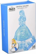 Puzzle tridimensionale38 pezzi