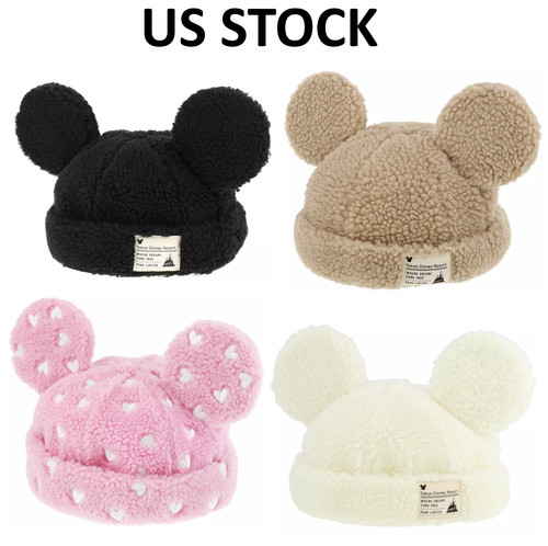 Tokyo disney resort cappello - tokyo,