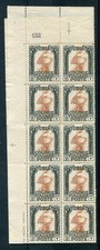 Libya - Pittorica Cent. 2 with