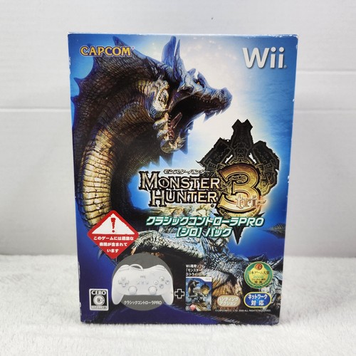 Monster hunter tri - monster, classic