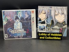 Shin Megami Tensei Devil
