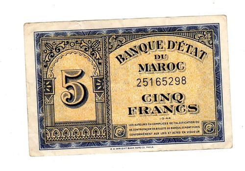 Banca stato del marocchino - stato,