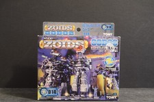 Zoids / Godos (tipo dinosauro)