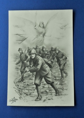 Cartolina postcard esercito - cartolina,
