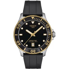Orologio uomo bicolore - orologio,